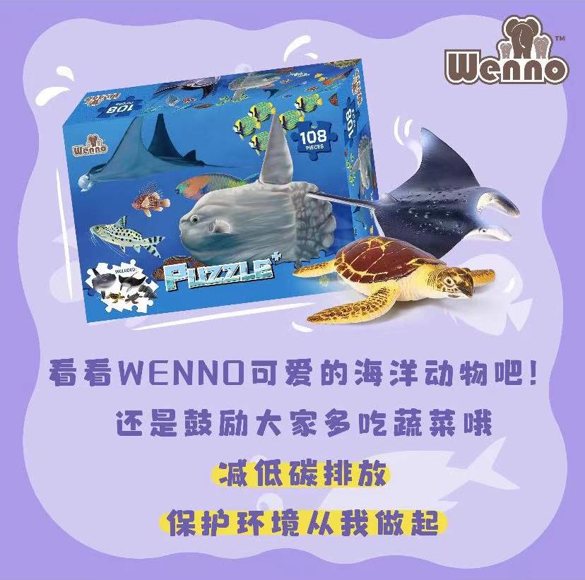 小柒育儿|wenno: 格局打开,20年后给孩子不一样的人生