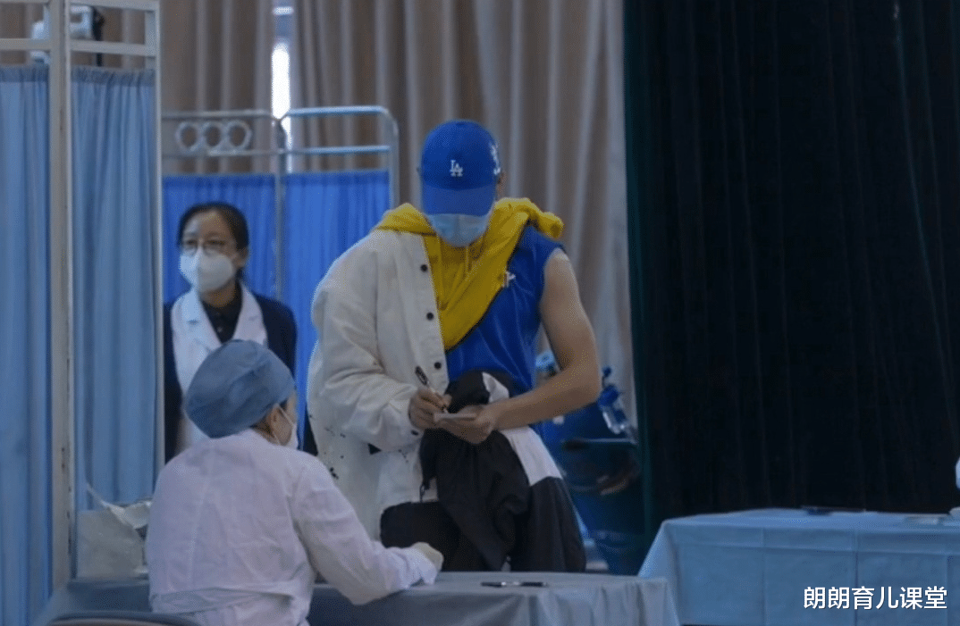 朗朗育儿课堂 北体大学生“打疫苗”太养眼,众多迷妹在线求对象:可惜没学医