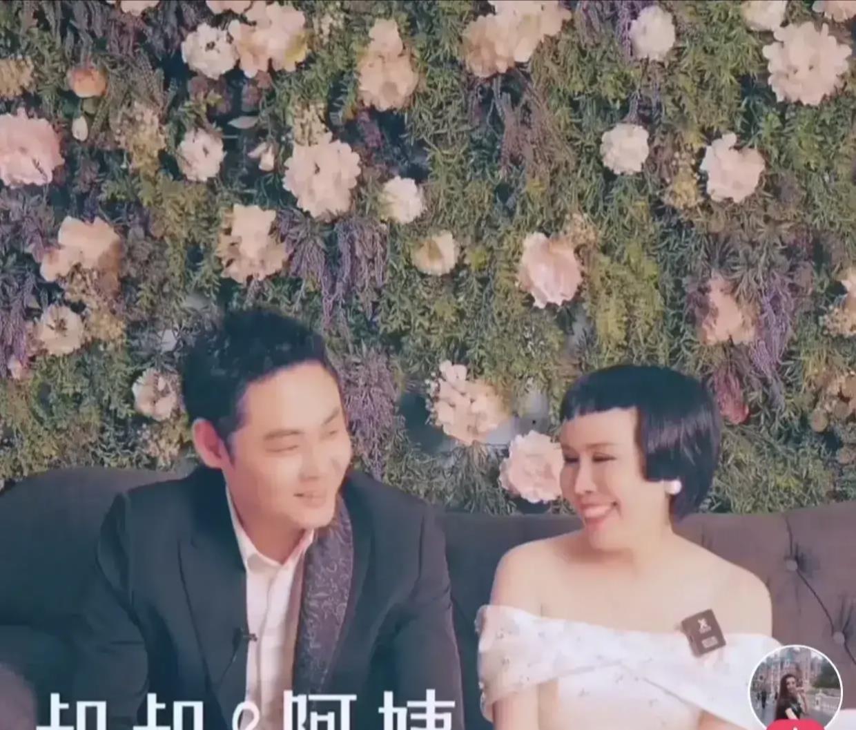 邓伦|网红猫七七妈妈结婚，51岁的她与35岁男友相恋十八年，修成正果