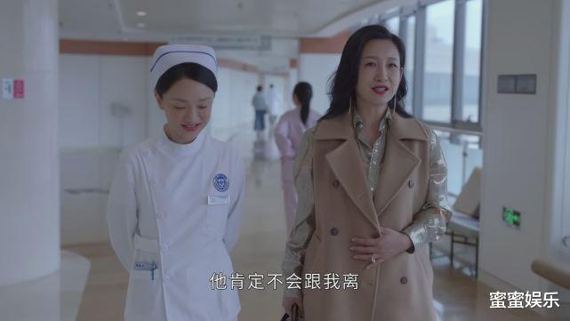 李萍|小敏家:住别墅开100万的车,试管3年怀孕,李萍高估了老公的忠诚