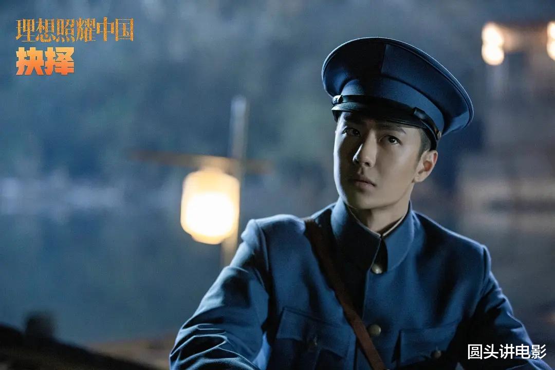 御赐小仵作|2021年十部高分剧：《御赐小仵作》刚好上榜，《山河令》只排第四
