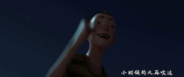 迪丽热巴|年度最佳国漫？不，年度最佳国产片