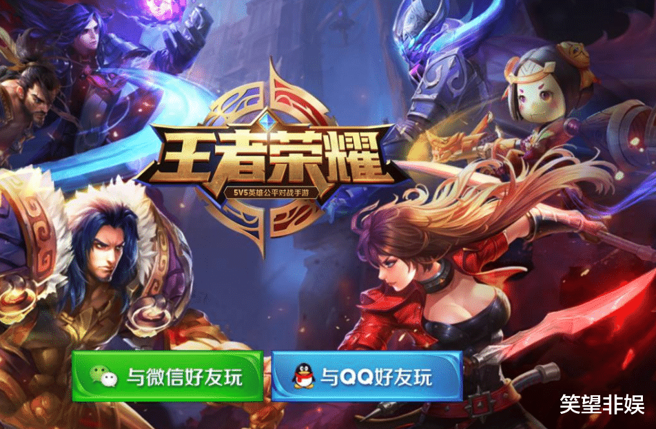 孤岛惊魂6|哪吒这个英雄，玩的好不好取决于开大的时机，秒脆皮杠杠的