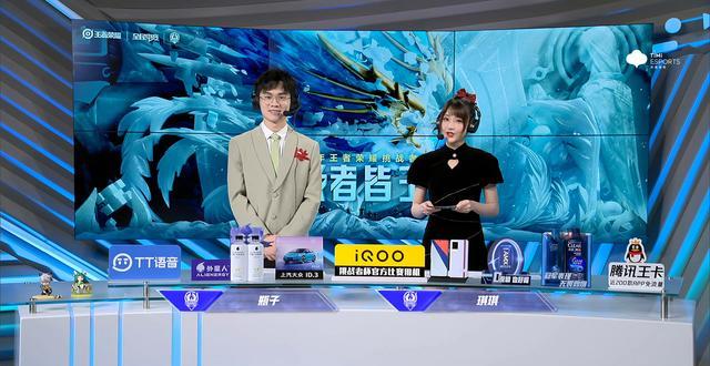 kpl|观众担心的事情发生了：K甲战队逆袭占据榜首，KPL战队处境糟糕