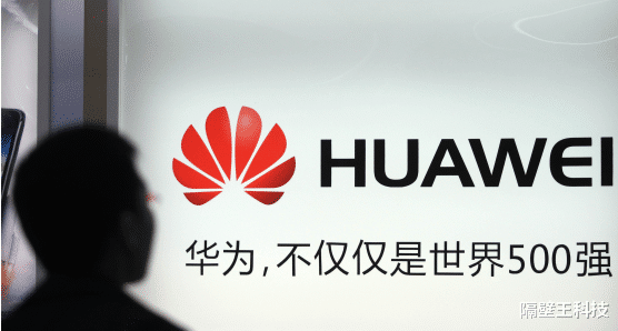 华为鸿蒙系统|华为迎来新“队友”，“国家队”也出手了，余承东没说大话！