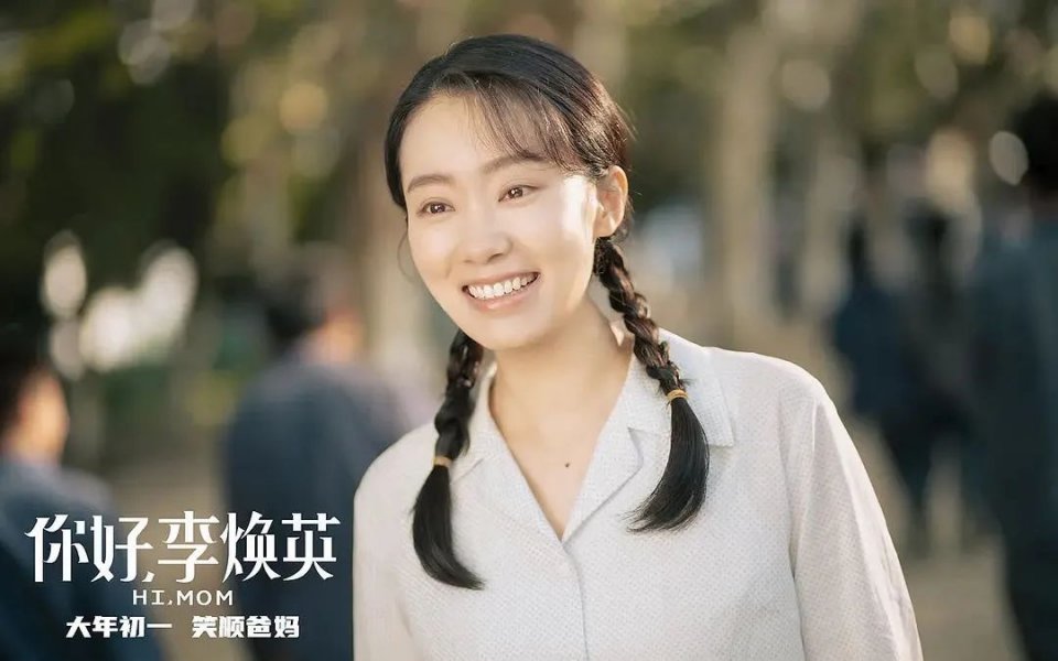 发财日记|宋小宝导演处女作《发财日记》口碑炸裂