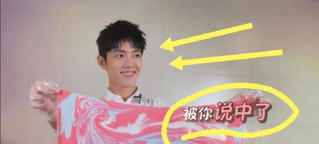 肖战|肖战情人节做水拓，“凤凰于飞”漂亮，注意被问送给谁时他的眼神