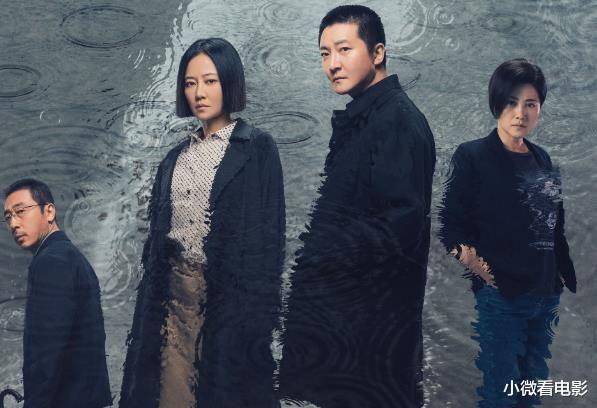 |本周热播的6部剧，多半是悬疑剧，你追了几部？