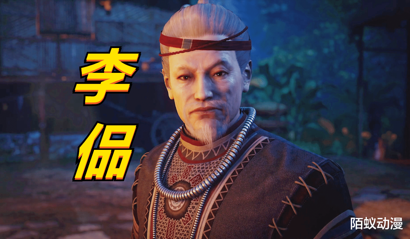 画江湖之不良人 不良人：神秘李大爷身份曝光，粉丝都没猜对，真名竟然叫“李偘”