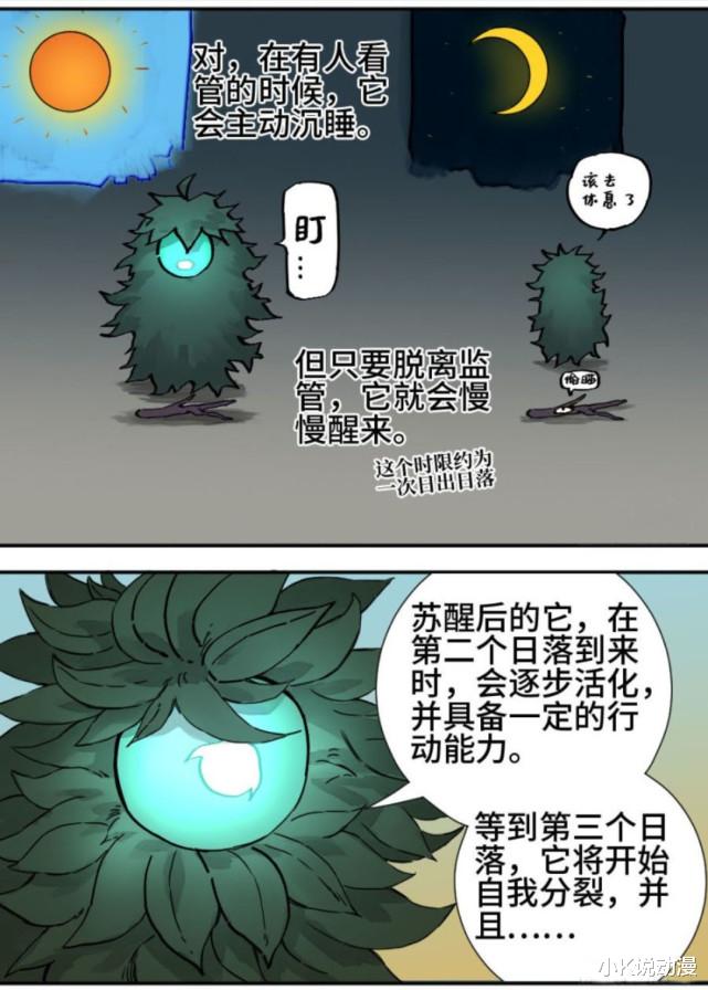 |传武179话，上界已不分善恶，诸多仙神视众生为蝼蚁
