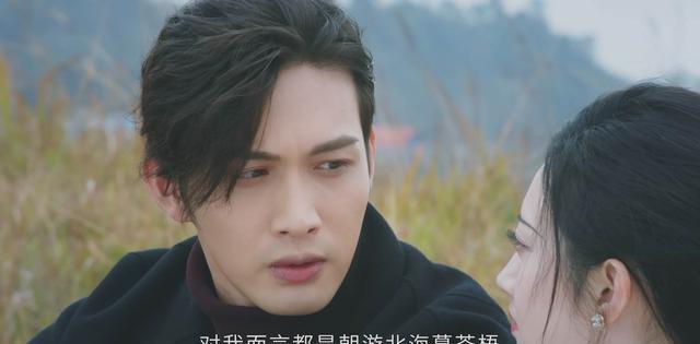 司藤|《司藤》大结局看不懂？先别急，我们来看看番外