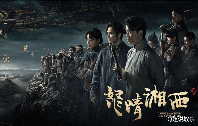 惊悚片|首日票房第一，热度第一，这部网大凭什么被称为惊悚片的天花板