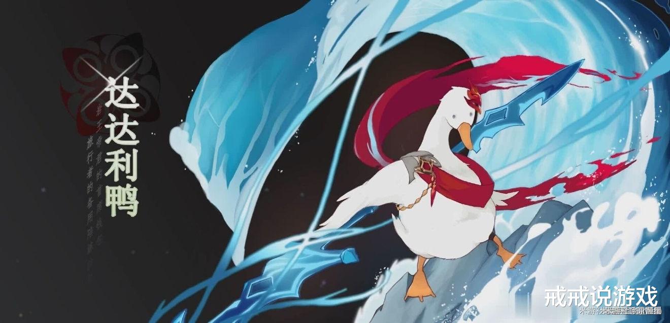 旅行者|原神 一个细节让玩家对公子的好感度提升不少，至少他信守承诺！