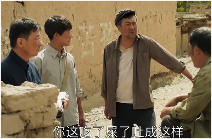 山海情|半夜笑到我捶床！《山海情》里面的“虎狼之词”，让人喷饭