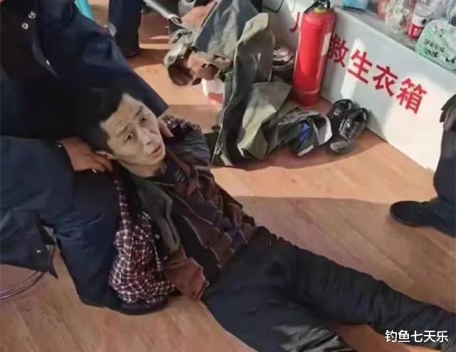 赏金|钓鱼能钓到70万？网传发现逃犯的主播已领取赏金，当事人出面辟谣