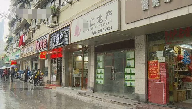 住房公积金|重磅！杭州出重招，房产中介完蛋了
