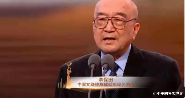 李保田|李保田：拒绝和张国立合作，被13家公司“封杀”，原因令人钦佩！