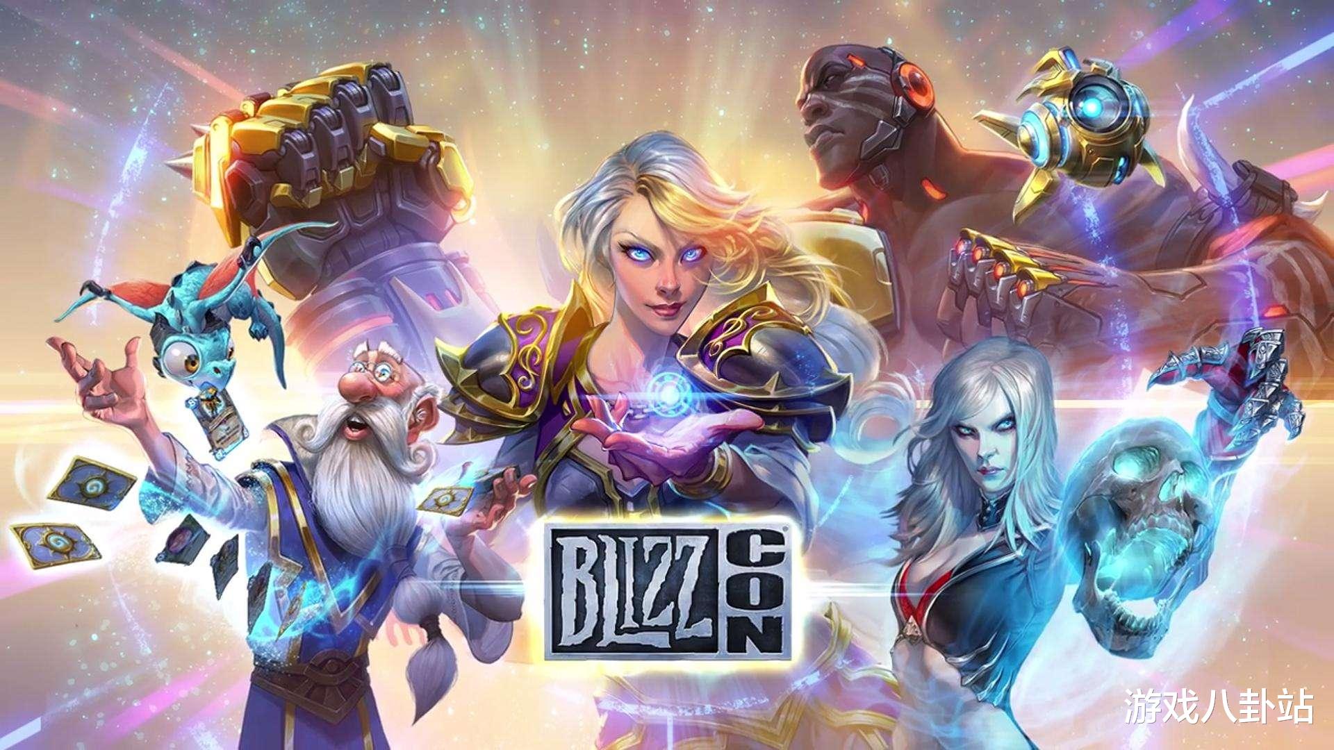 魔兽世界|暴雪嘉年华内容遭泄露，引玩家众怒，魔兽世界成捞钱工具？