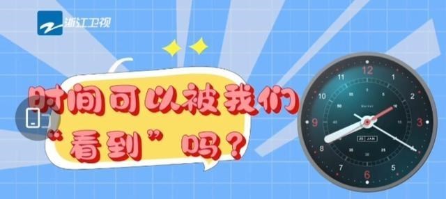 任嘉伦|任嘉伦穿蓝衣录制节目，一路奔跑很开心，像极了校园的学长