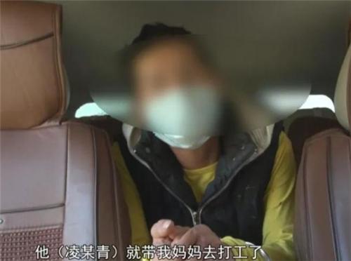 彩礼 江西一桩荒唐的“农夫与蛇”现实案