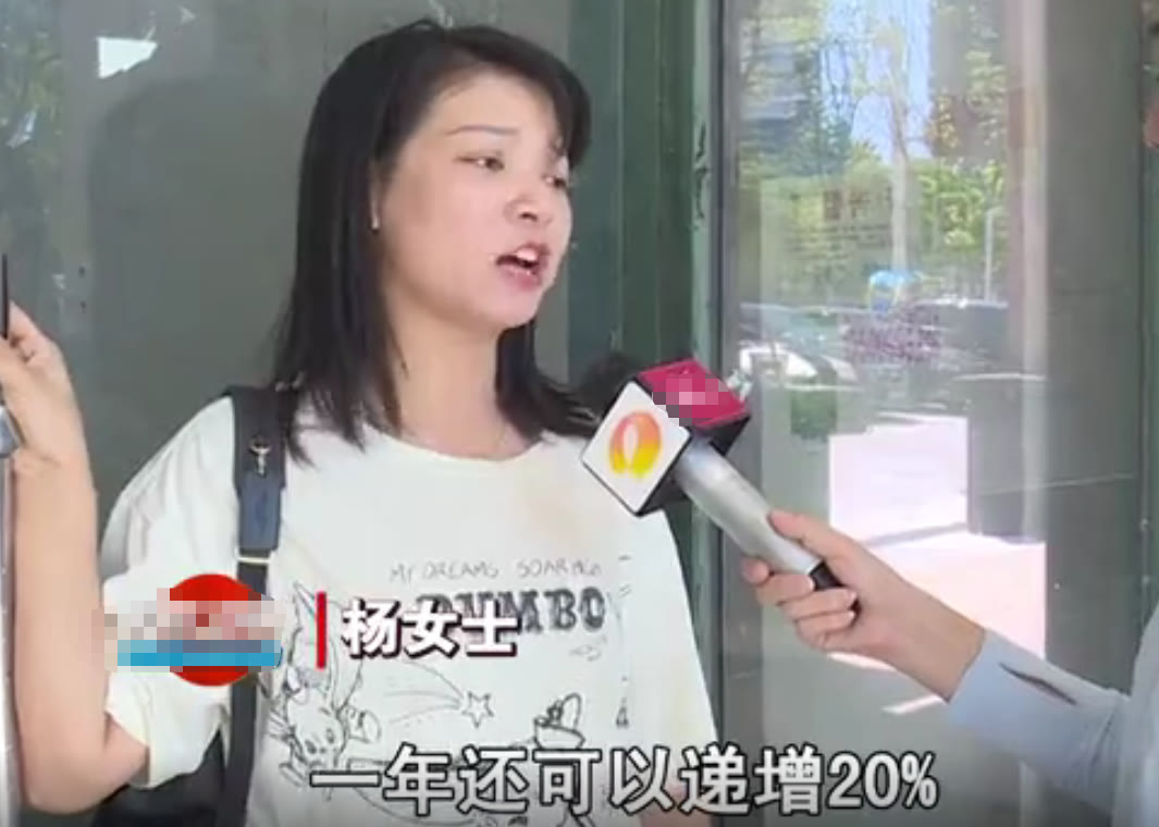 |女子掏169万购买商铺，交房一年却收不到房，物业：你早都收到了