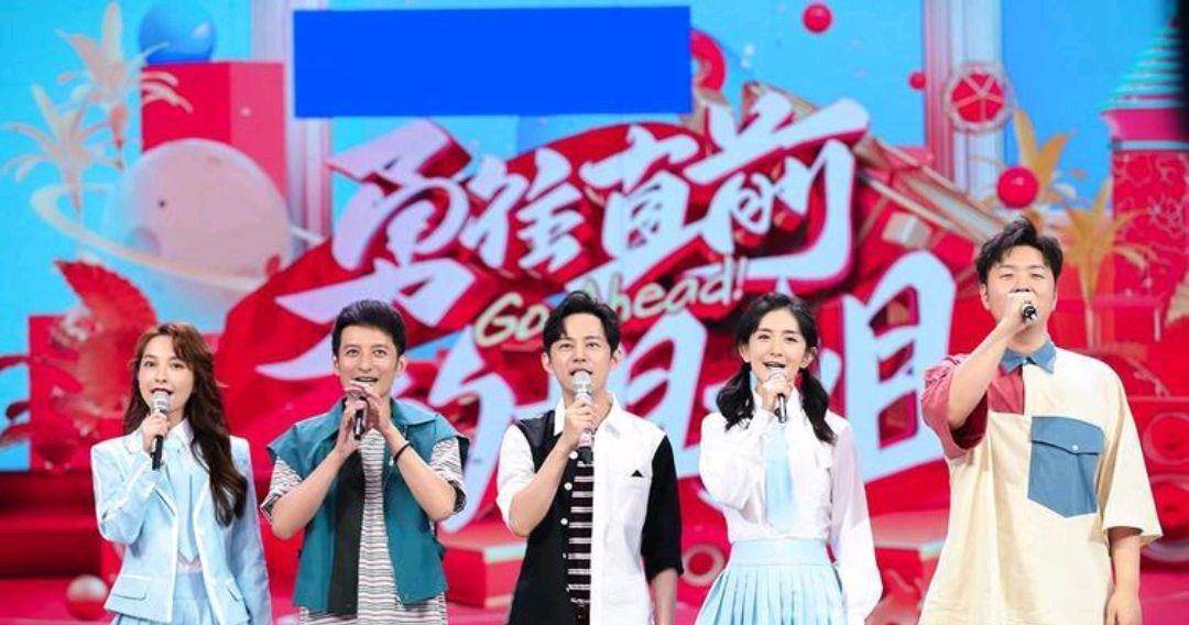 快乐大本营|还没好好告别，《快本》彻底没了！历代主持人现状盘点，有人退幕后有人成主播