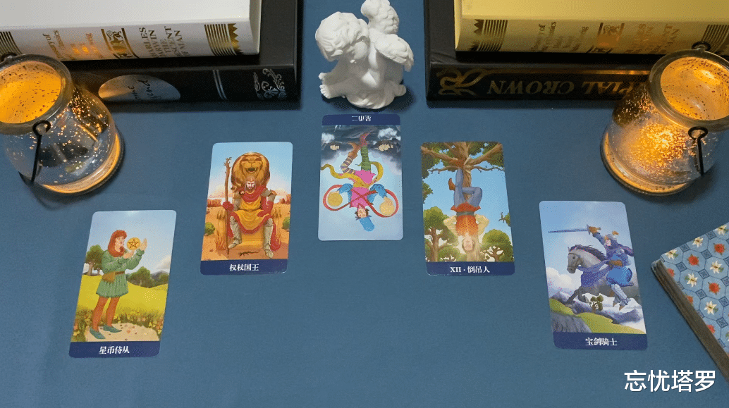 忘忧塔罗 忘忧塔罗：天蝎座11月上半月运势，复合几率比较小，尽快疗愈自己