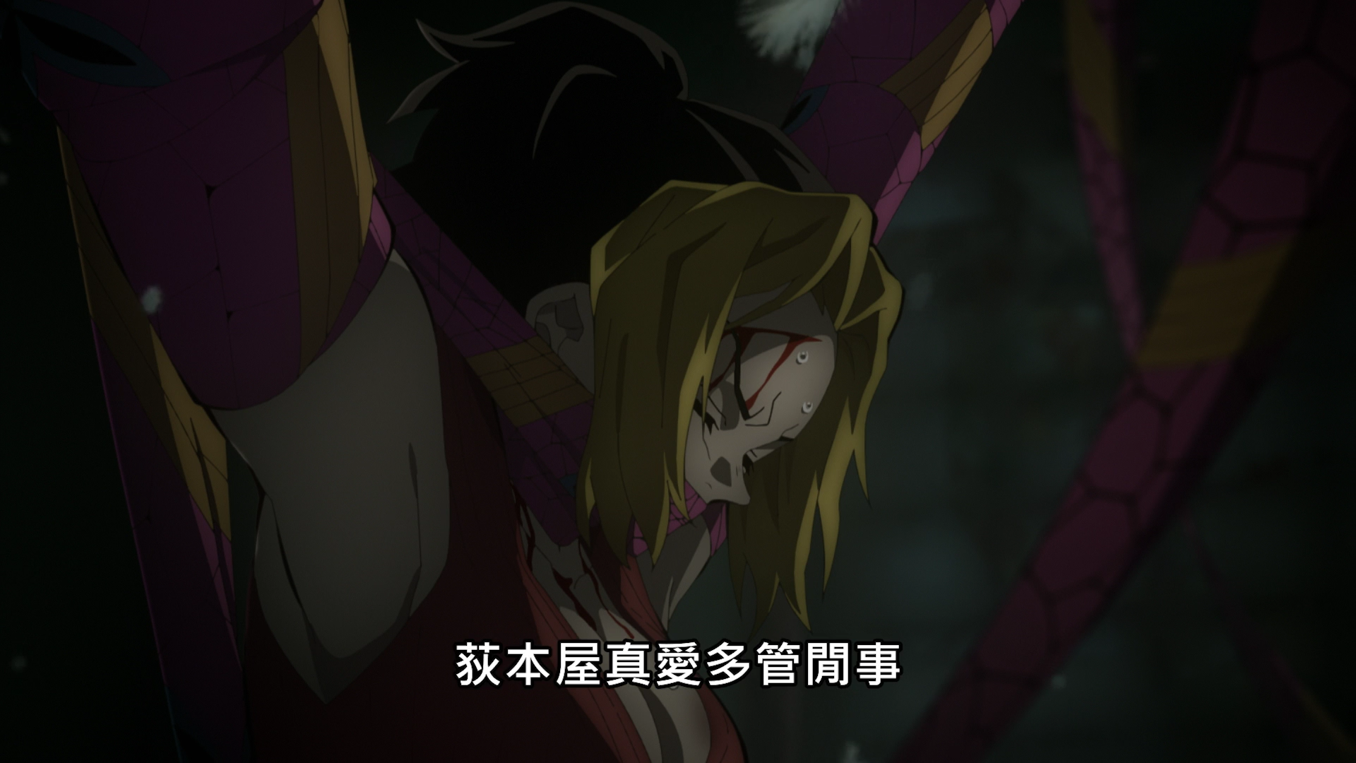 老板娘|嘴平伊之助找鬼时,为什么要用这么奇怪的姿势?老板娘看到惊呆了