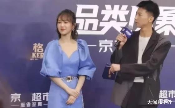 杨紫|杨紫的实力是用作品说话，虽然外貌一直被人吐槽，但圈内人的评价极好！