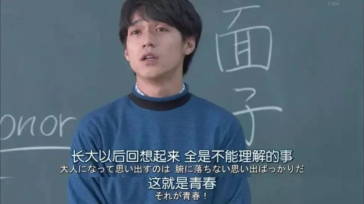 墨小凡|小时候，我要是听话就好了。