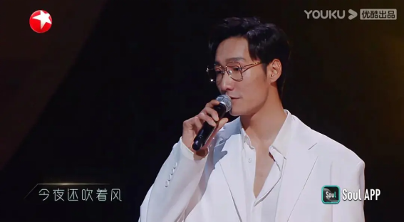 肖战|第二季重磅回归！力压《披荆斩棘》，张卫健、吴镇宇有点猛