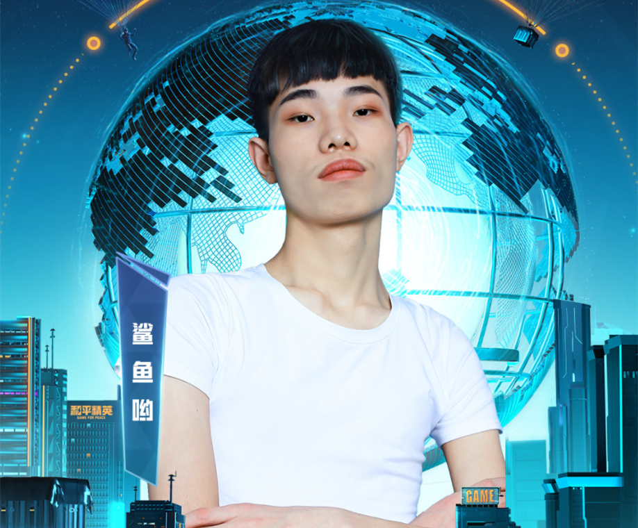 鲨鱼 鲨鱼哟冲到和平精英总榜第三名，弹幕榜排第一，不求人排名下滑了