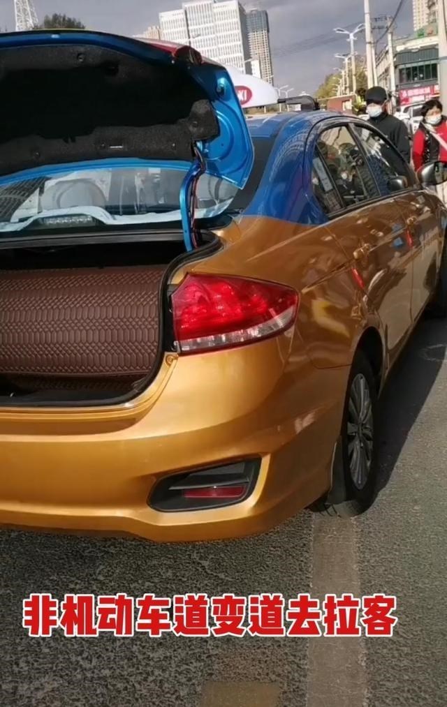 哈尔滨一出租车太牛了!撞上外卖小哥全责,声称有保险想撞谁撞谁