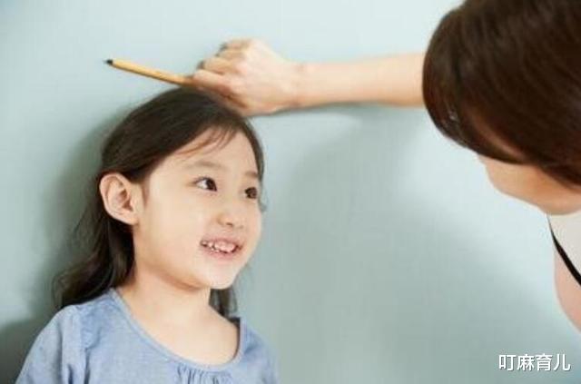 叮麻育儿|2021年儿童身高标准表出炉，你家孩子达标吗？父母可自查