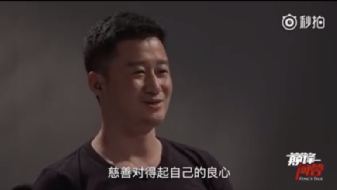 马伊琍|看了吴京在汶川地震时的一张照片，才明白他为什么被黑了5年