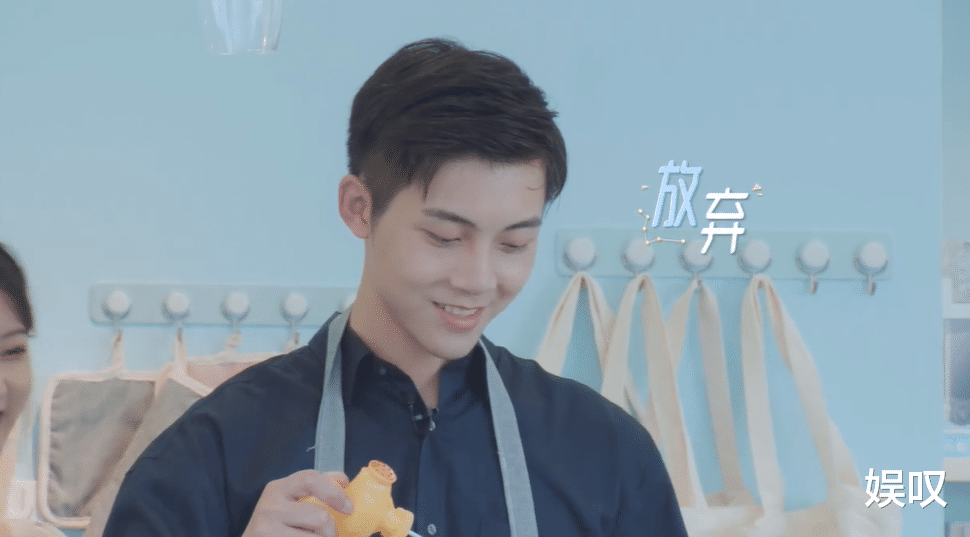 张雪迎|《机智的恋爱》恋爱中的3个反面教材，张慧贤和吕珊都犯错了！