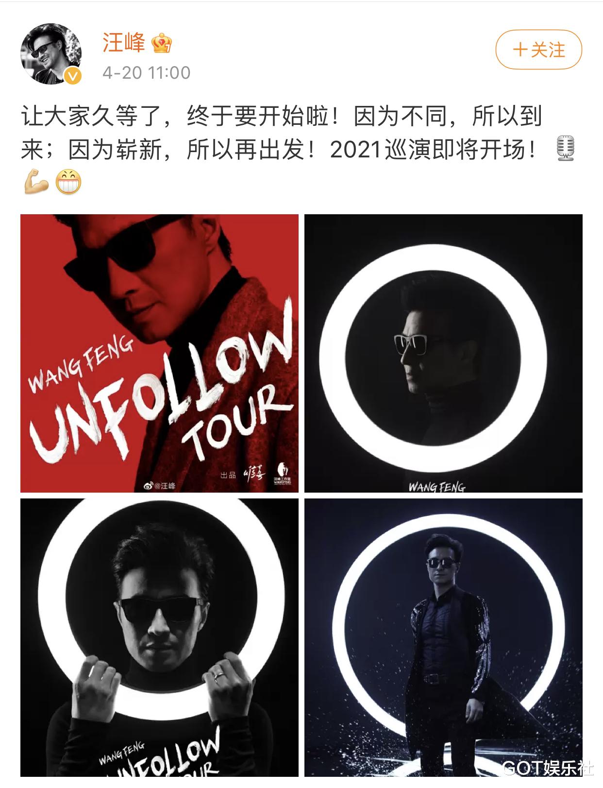 赵丽颖|赵丽颖突然官宣离婚不意外，早年采访暴露其爱情观：理智又果断