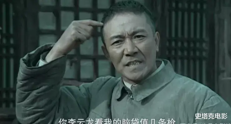 郭珍霓|《亮剑》16年，李幼斌开始给小鲜肉作配，魏和尚“大红大紫”