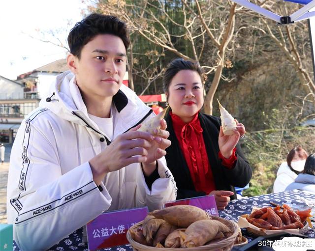 孙杨|孙杨去农村卖红薯！被禁赛坚持不退役，想等到2024巴黎奥运会复出