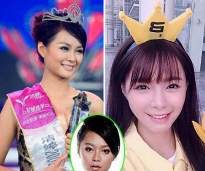 秦海璐|7位“赢在下半场”的女星，年轻时苍老，年过40却像开了挂一般