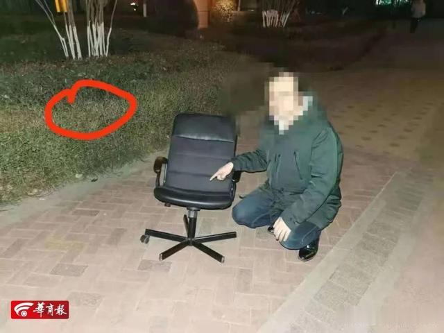 中国妇女报 可怕！男子将25斤椅子从21楼扔下，一女子刚好经过...