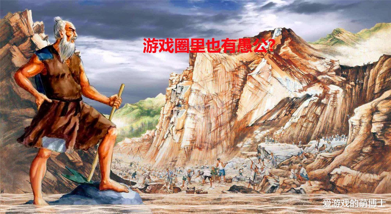 我的世界|《我的世界》中出现了一位愚公？他正尝试徒手掏空整个游戏世界