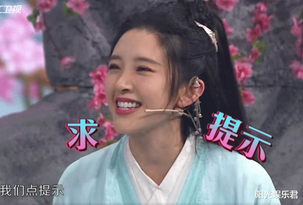 唐艺昕|同样是产后复出，唐嫣和唐艺昕节目同框，四岁的差别真的不一样