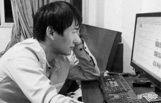 缘一同学 当初考试0分不在乎，称自己将来要当首富的考生，结果如何？