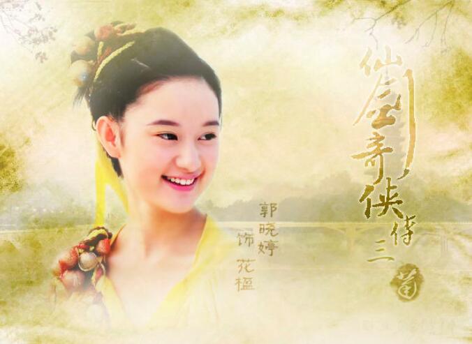 张鲁一|又一部谍战片悄然来袭，张鲁一领衔主演，两大女主更是让人惊喜