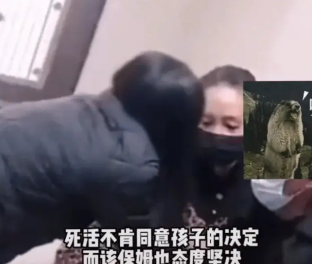 性感的保姆每天穿超短裙勾引,雇主家儿女气不过想辞退,老爷子不同意拉都拉不开!