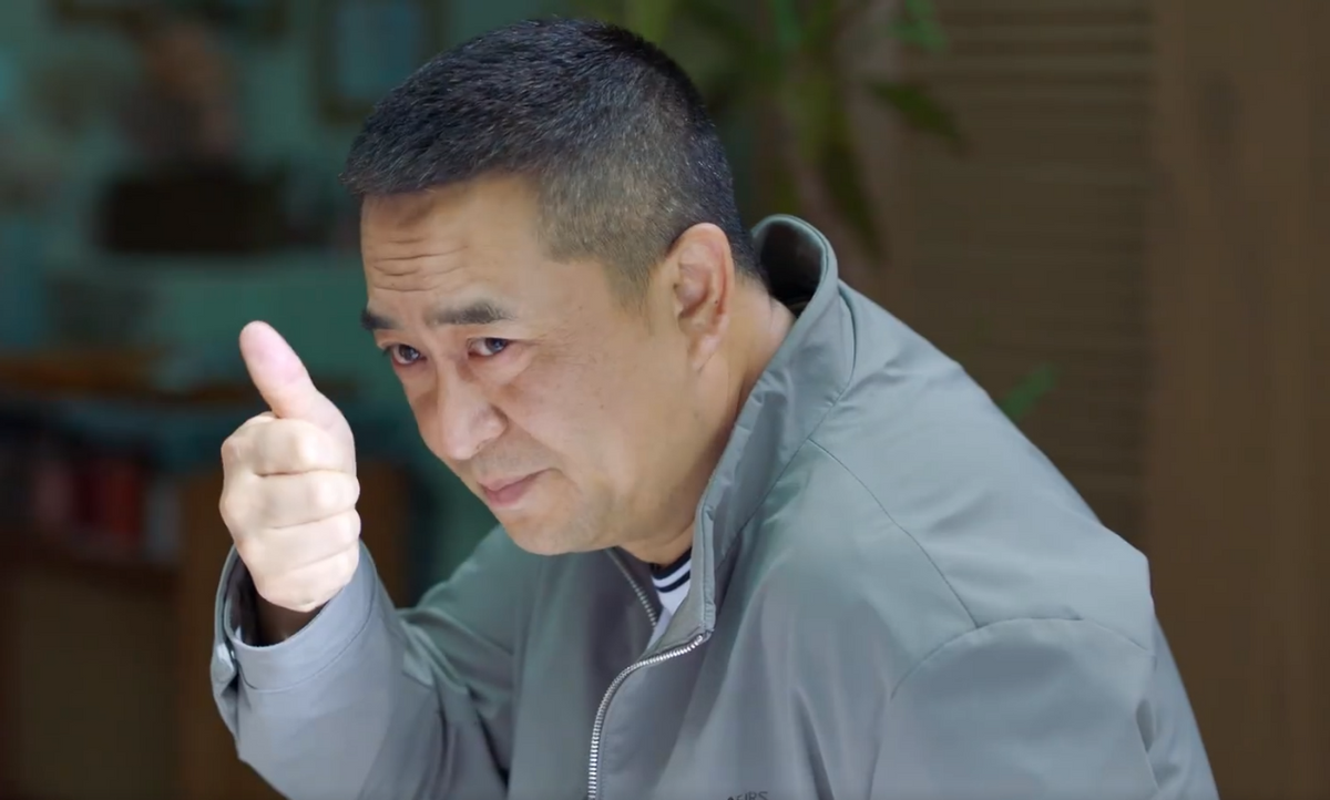 张嘉益|张嘉益新剧3天收视破2，女主成大败笔，还有演员被吐槽带资进组？