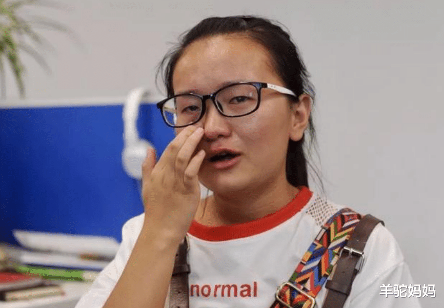 律师|父母别让女儿学这些专业，容易嫁不出去，榜首倒贴男生也不敢娶