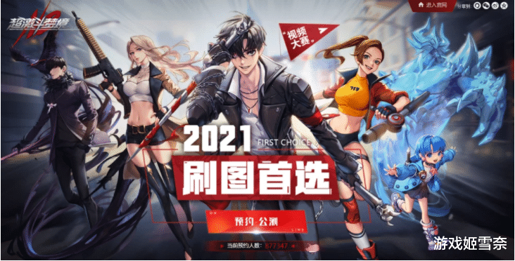 杭州|DNF策划黔驴技穷，推出最受玩家鄙夷的职业，深渊因此不出货？