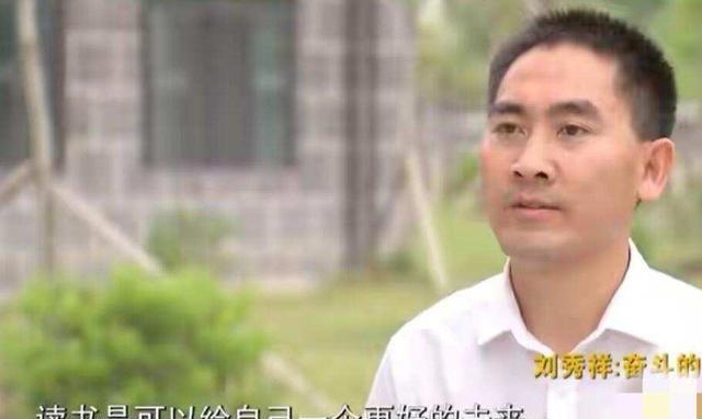 娱乐追酱呀 还记得13年前带疯母千里求学的贵州孝子吗？他改变了太多人的命运